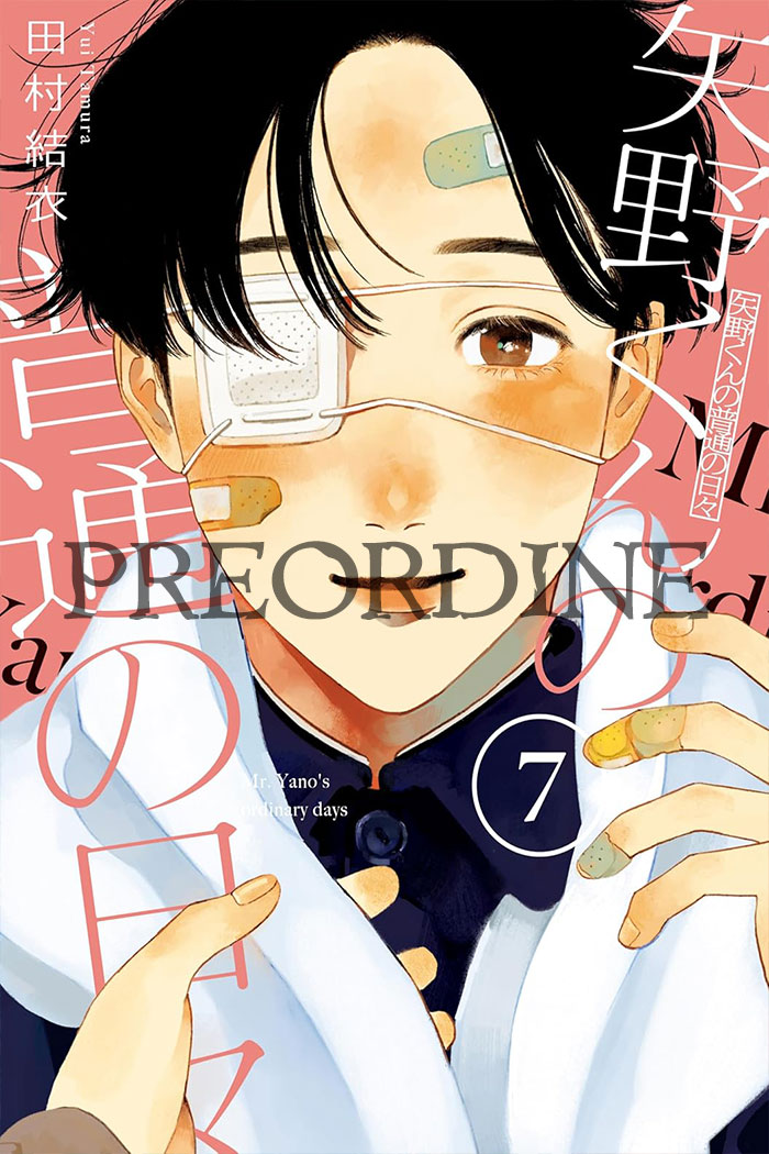 PREORDINE Yano-kun's ordinary days 7