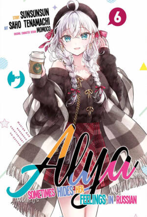 Alya sometimes hides her feelings in russian 6