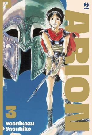 Arion 3