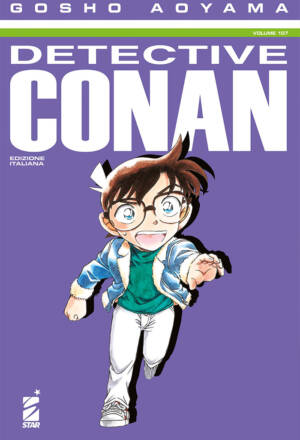 Detective Conan 107