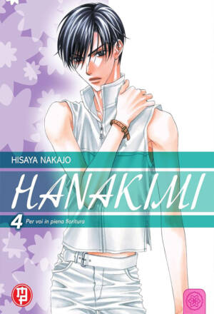 Hanakimi 4