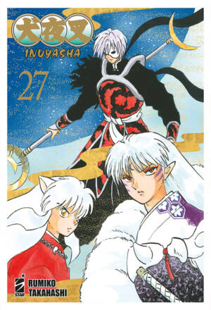 Inuyasha - Wide edition 27
