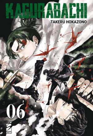 Kagurabachi 6
