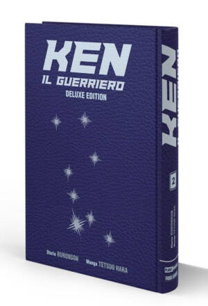 Ken il guerriero: Hokuto no Ken - Deluxe edition 2