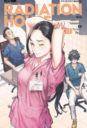 Radiation House 17