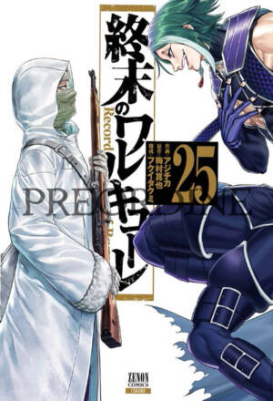 PREORDINE Record of Ragnarok 25