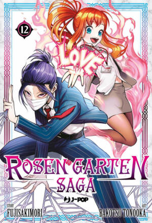 Rosen garten saga 12