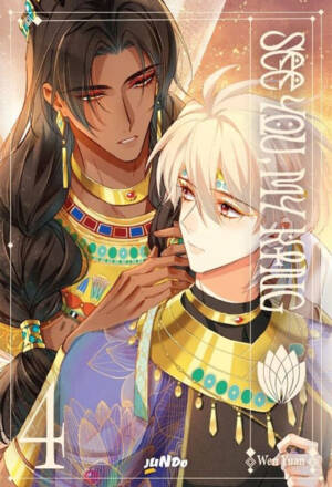 See you my king 4