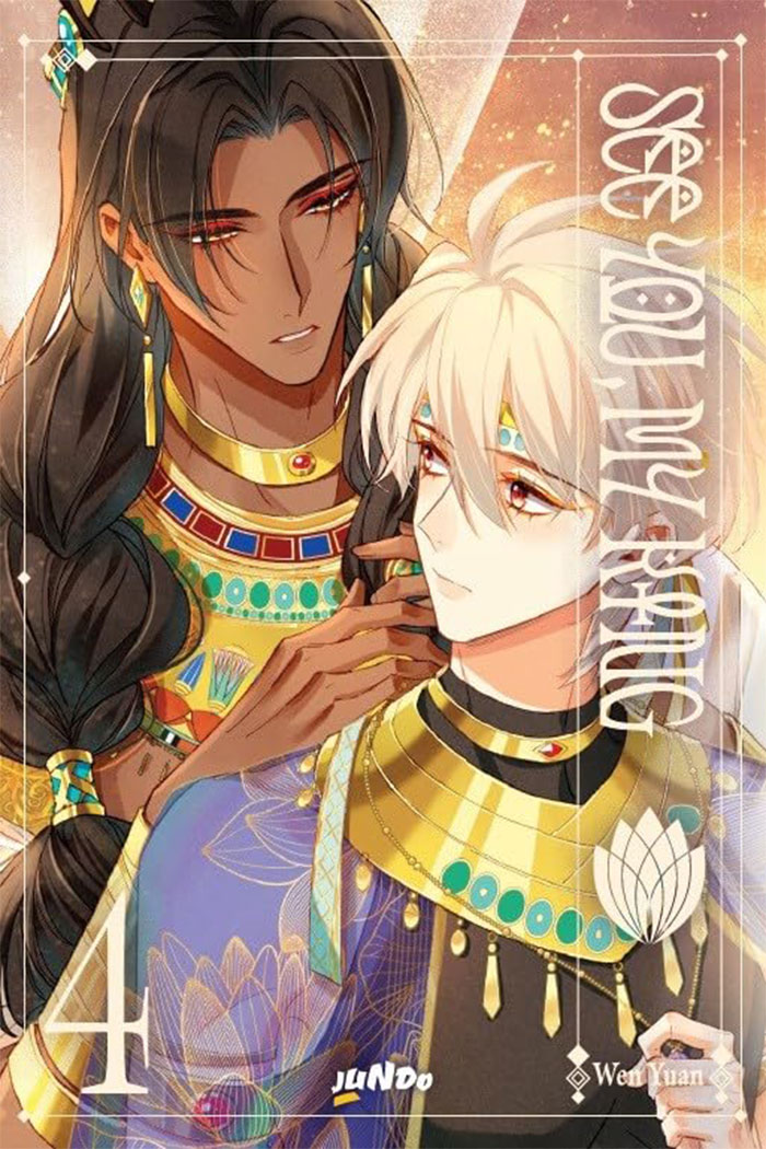 See you my king 4