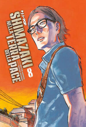 Shimazaki nella terra della pace 8