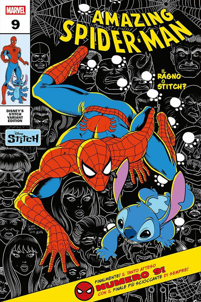 Spider-man #882 (9) - Stitch Variant