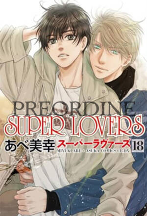PREORDINE Super Lovers 18