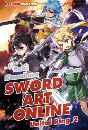 Sword Art Online - Novel 23 - Unital ring II