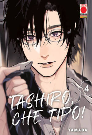 Tashiro, che tipo! 4