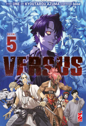 Versus 5