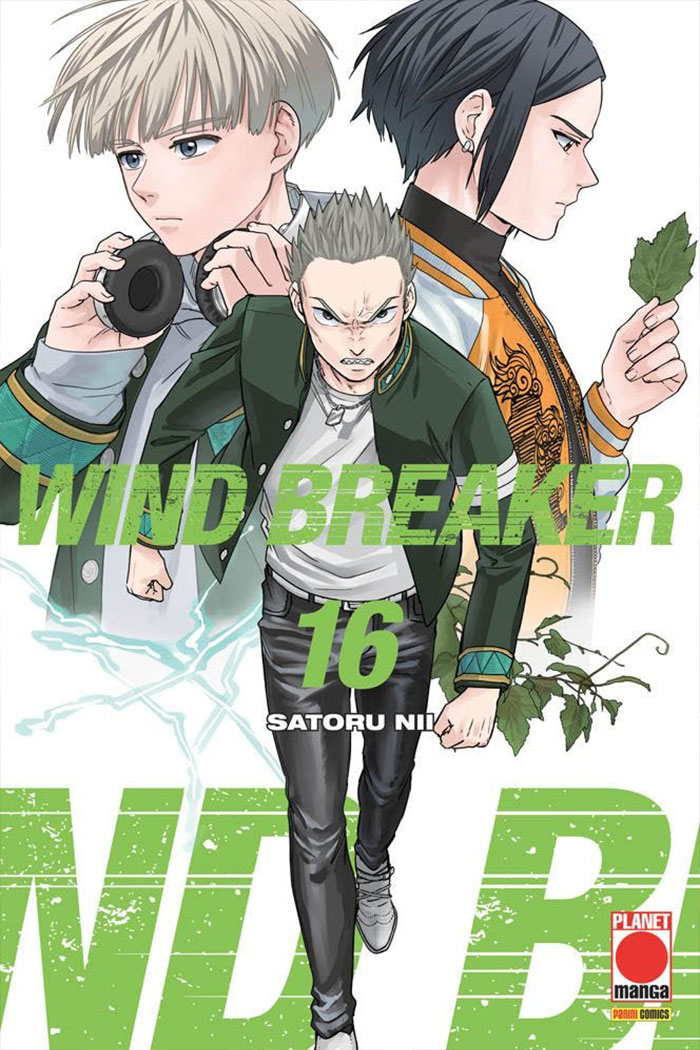 Wind breaker 16