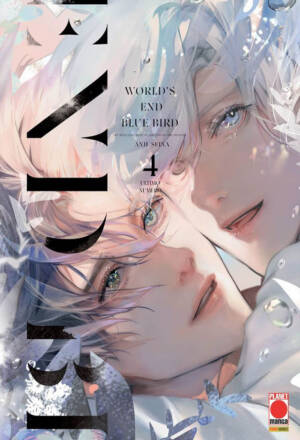 World's end blue bird 4