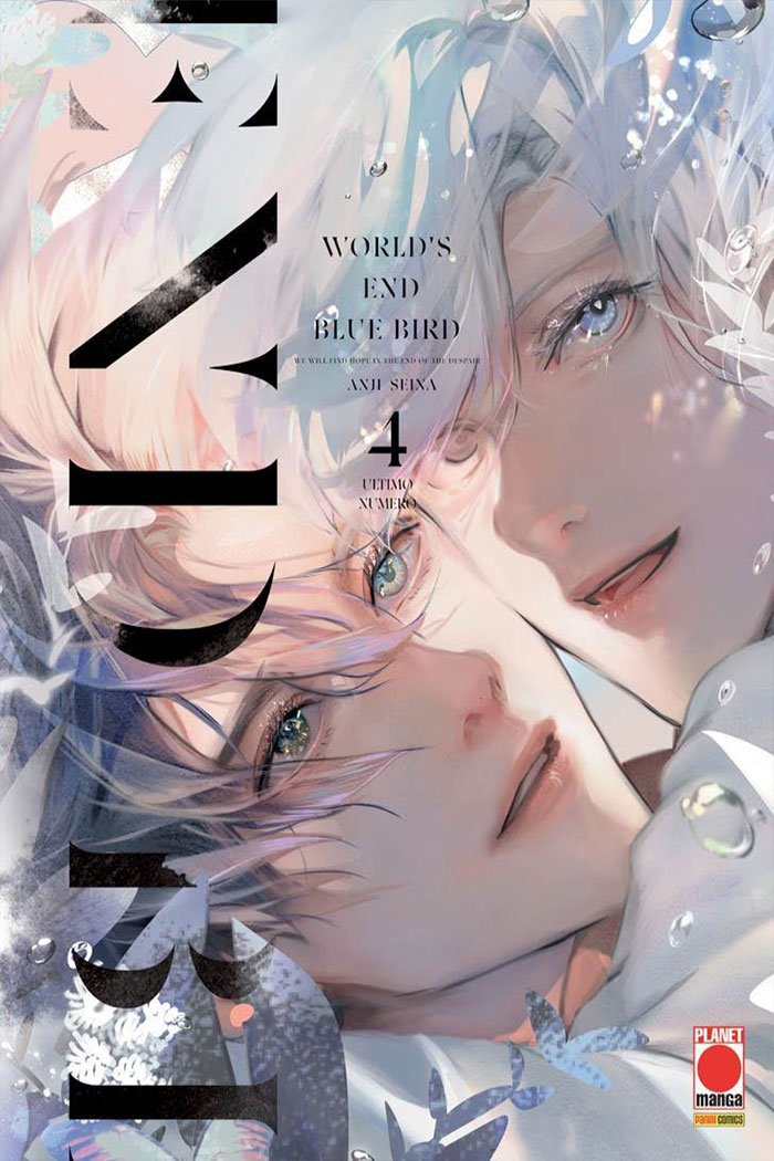 World's end blue bird 4