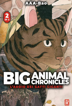 Big animal chronicles - L'addio dei gatti giganti 2