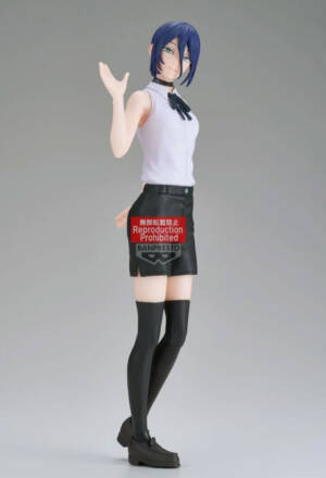 Chainsaw Man: Reze Arc PVC Statue Reze Glitter & Glamours 22 cm Banpresto
