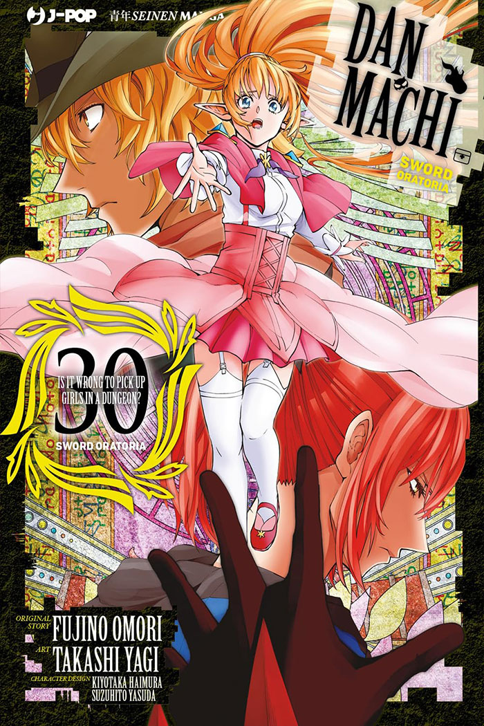 Danmachi - Sword Oratoria 30