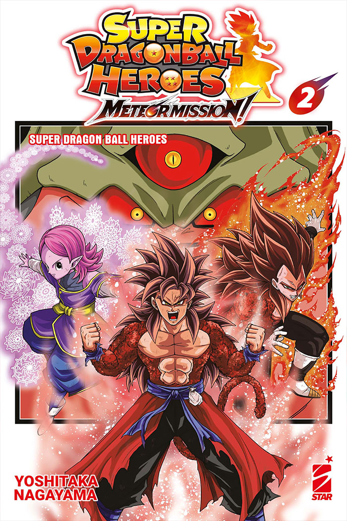Dragon Ball Super heroes - Meteor mission! 2