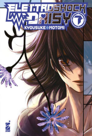 Elettroshock Daisy 7