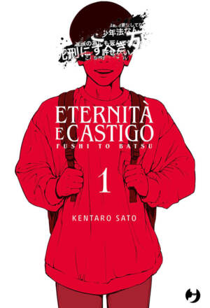 Eternità e castigo - Fushi to batsu 1