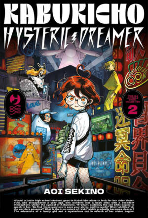Kabukicho hysteric dreamer 2