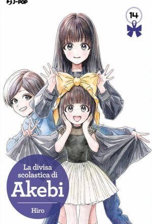 La divisa scolastica di Akebi 14