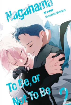 Nagahama to be, or not to be 2