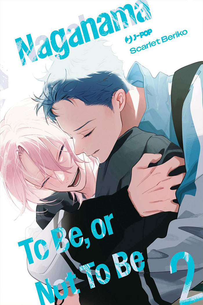 Nagahama to be, or not to be 2
