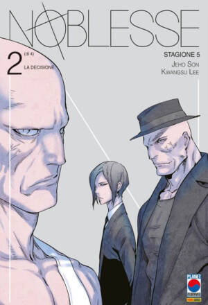 Noblesse: Stagione 5 - 2