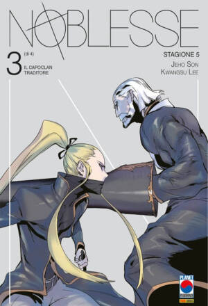 Noblesse: Stagione 5 - 3