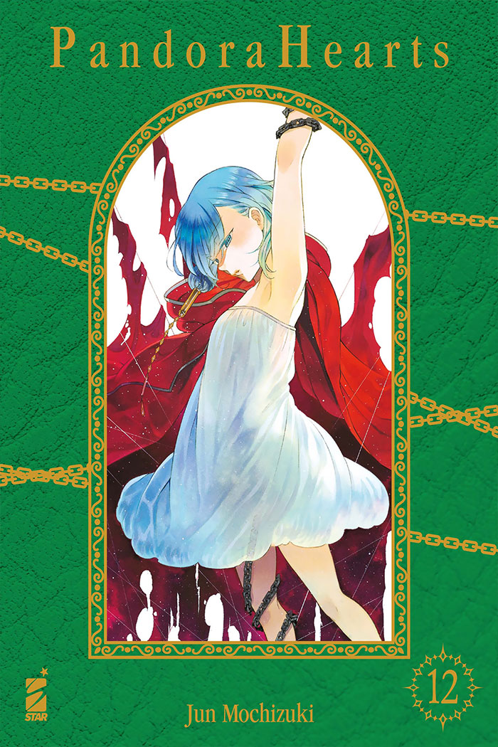 Pandora hearts - New edition 12