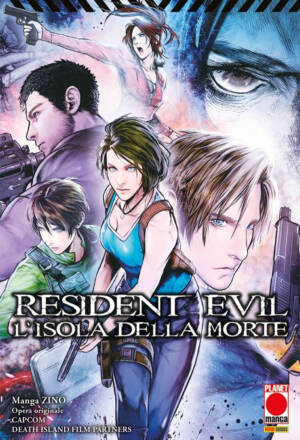 Resident evil - L'isola della morte
