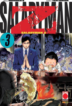 Salaryman Z 3