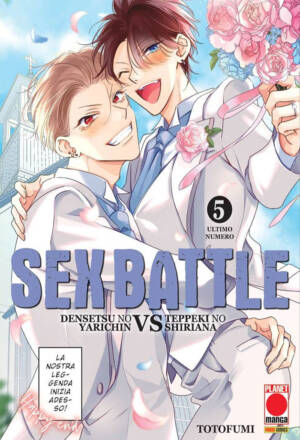 Sex battle - Densetsu no yarichin VS teppeki no shiriana 5