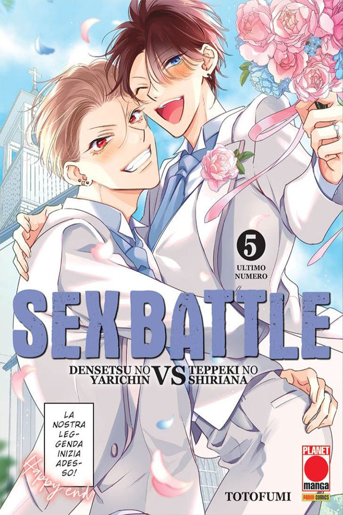 Sex battle - Densetsu no yarichin VS teppeki no shiriana 5