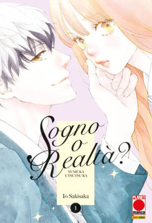 Sogno o realtà? - Yume ka utsutsu ka 1