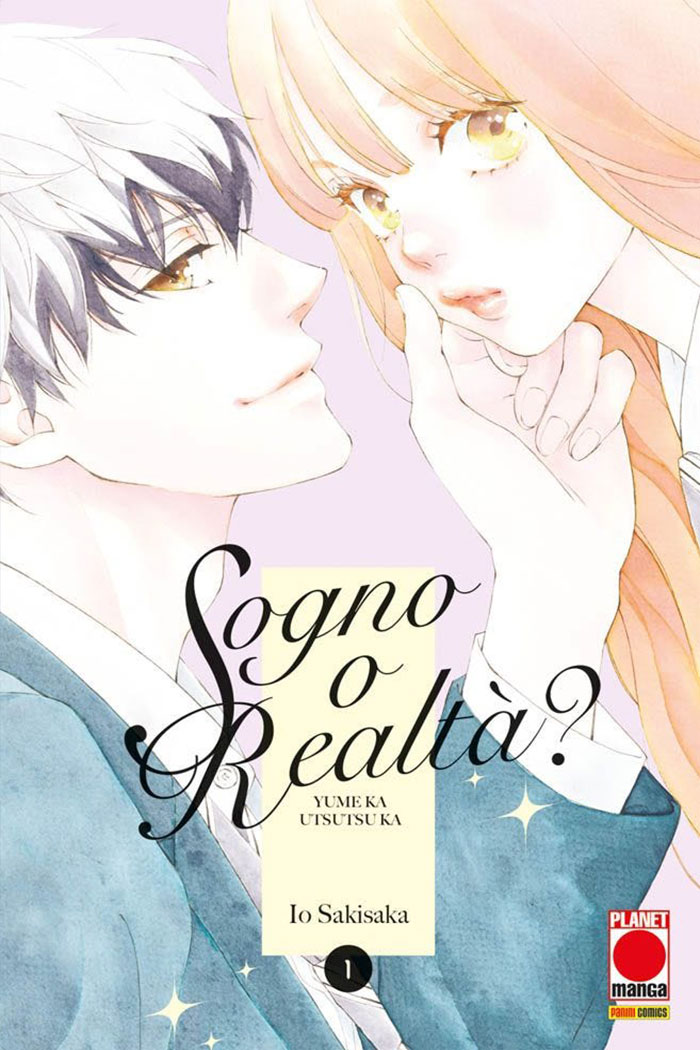 Sogno o realtà? - Yume ka utsutsu ka 1