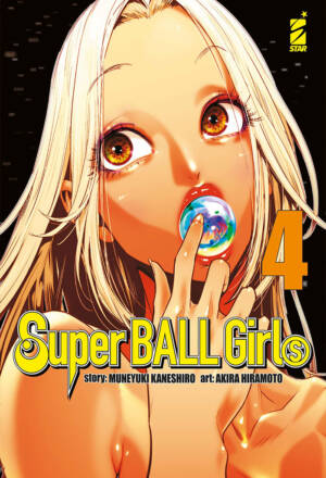 Super ball girls 4