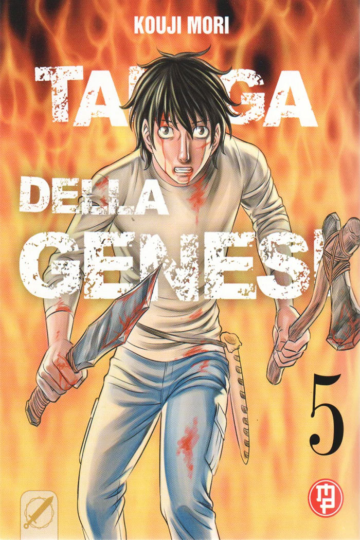 Taiga della genesi 5