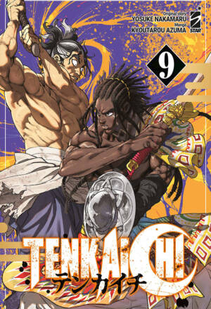 Tenkaichi 09