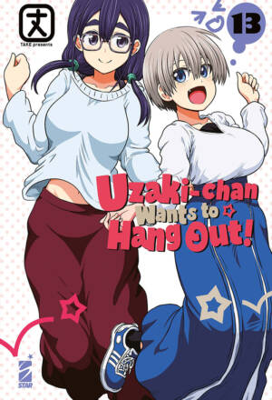 Uzaki-chan wants to hang out! 13