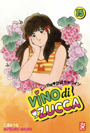 Vino di zucca 15