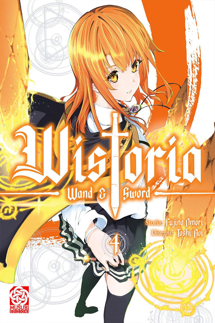 Wistoria - Wand & sword 4