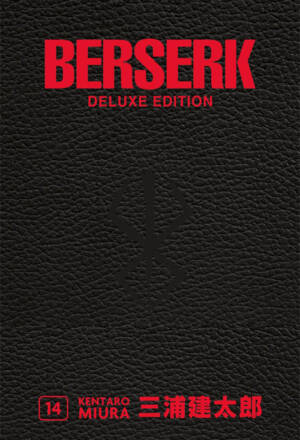 Berserk - Deluxe edition 14