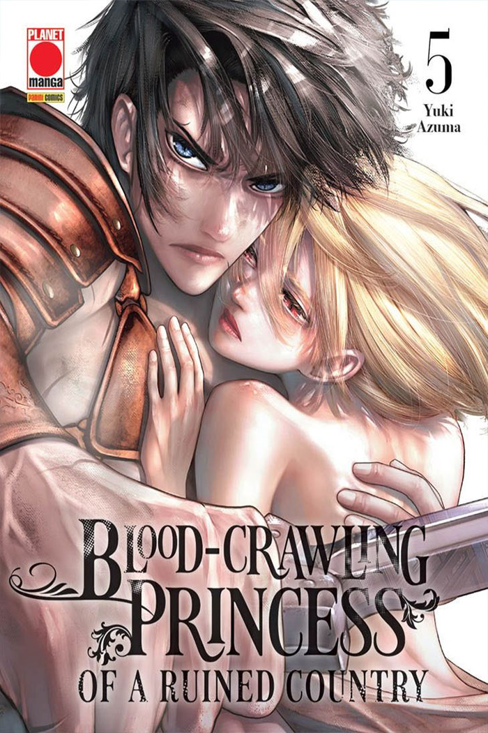 Blood-crawling princess of a ruined country 5