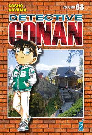 Detective Conan - New edition 68